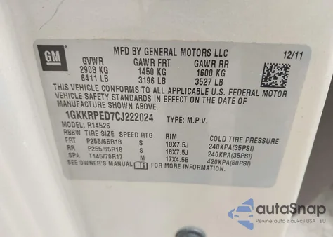 2012 GMC Acadia Sle из США, поврежденный, VIN 1GKKRPED7CJ222024